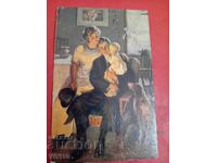 Παλιά καρτ ποστάλ