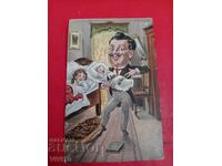 Παλιά καρτ ποστάλ