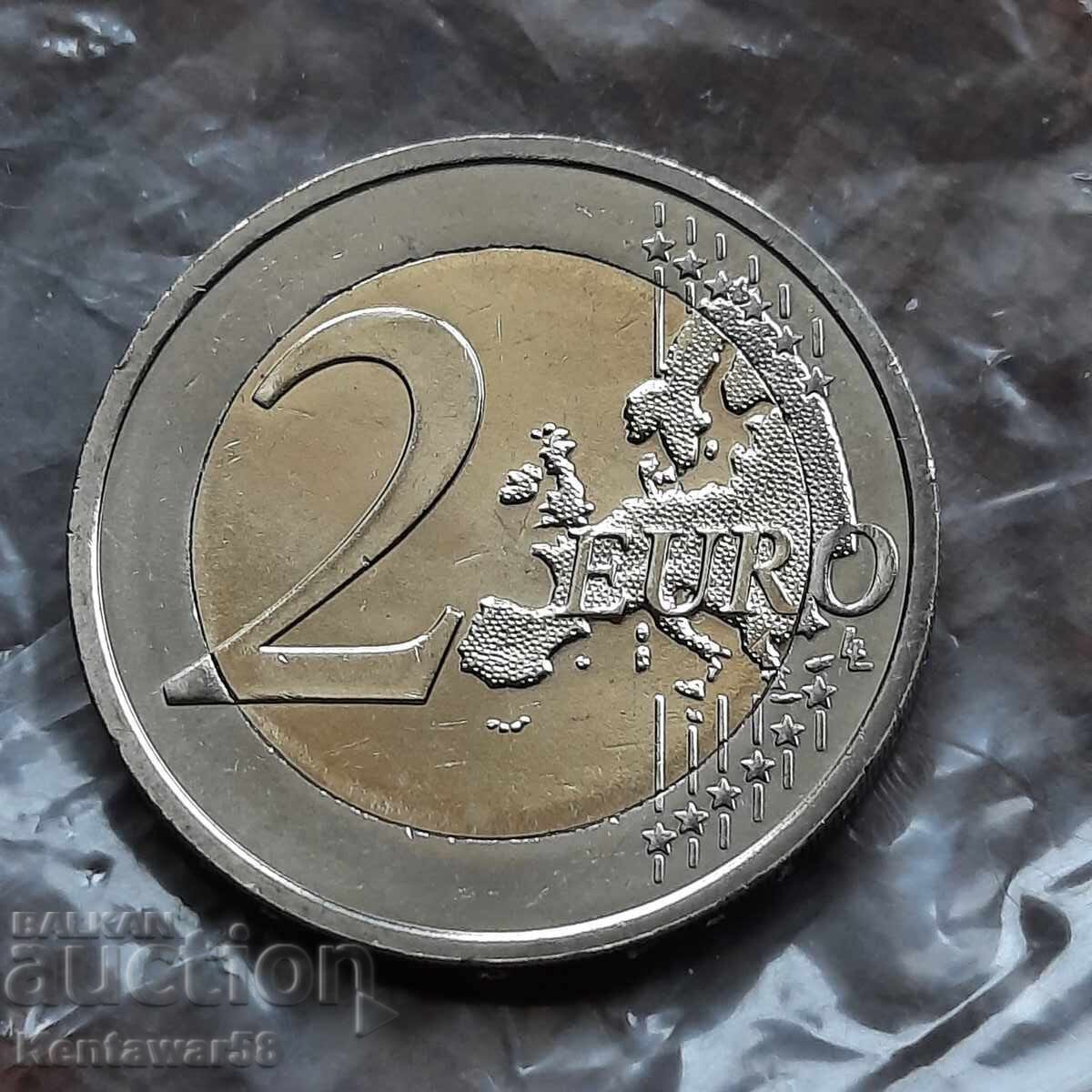 2 Ευρώ 2023 Κροατία