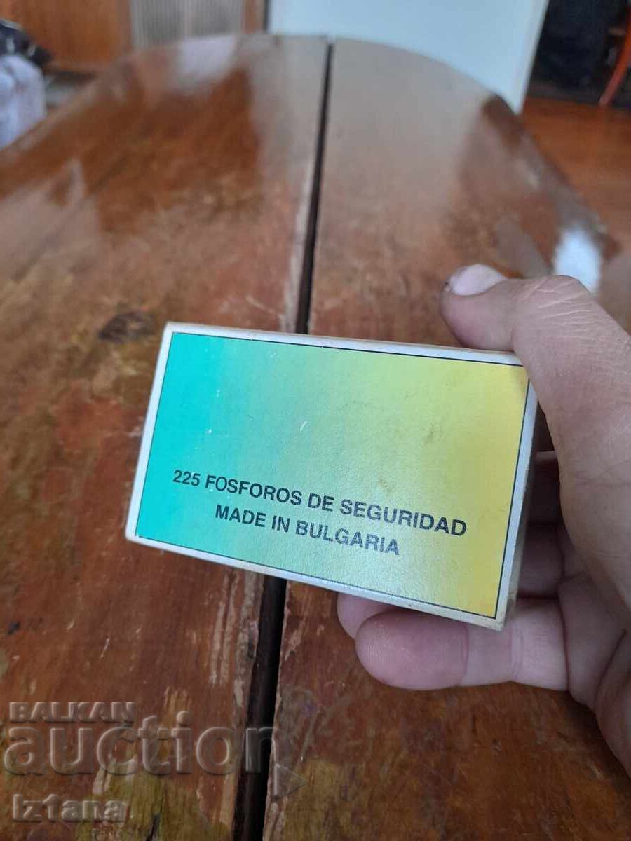 Παράδοση Παλιό σπίρτο, σπιρτόκουτο