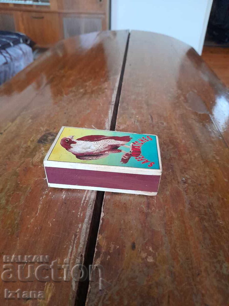 Παλιό σπίρτο, σπιρτόκουτο