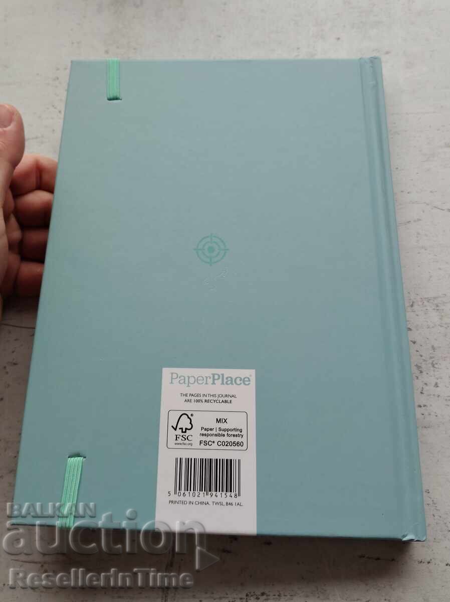 Σχεδιαστής Goal Setter Journal σε μπλε - 5