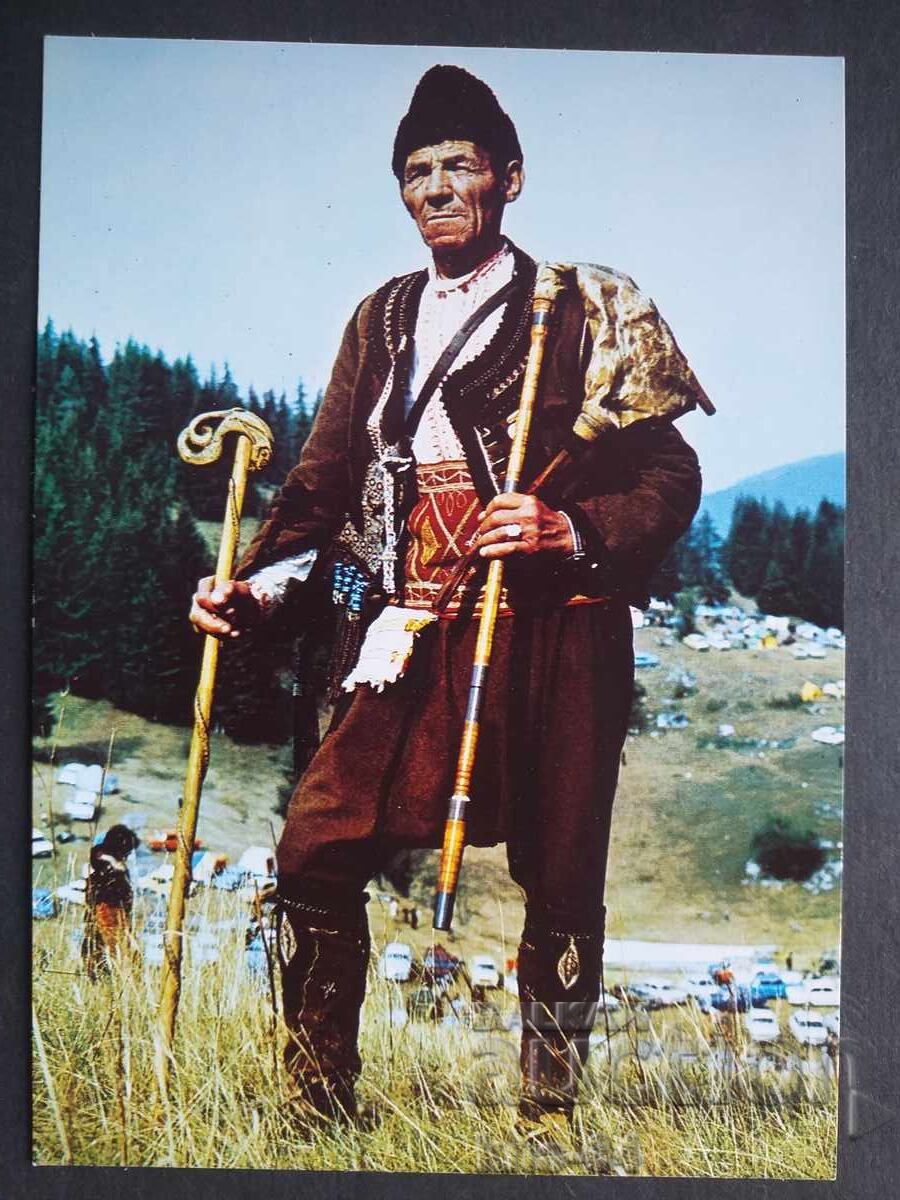 Εθνογραφία