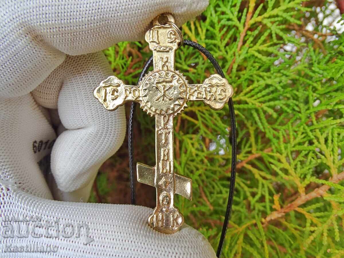 Crucea Sfântului Gheorghe rusă de bronz cu preț € 24.00 | 46.94 BGN