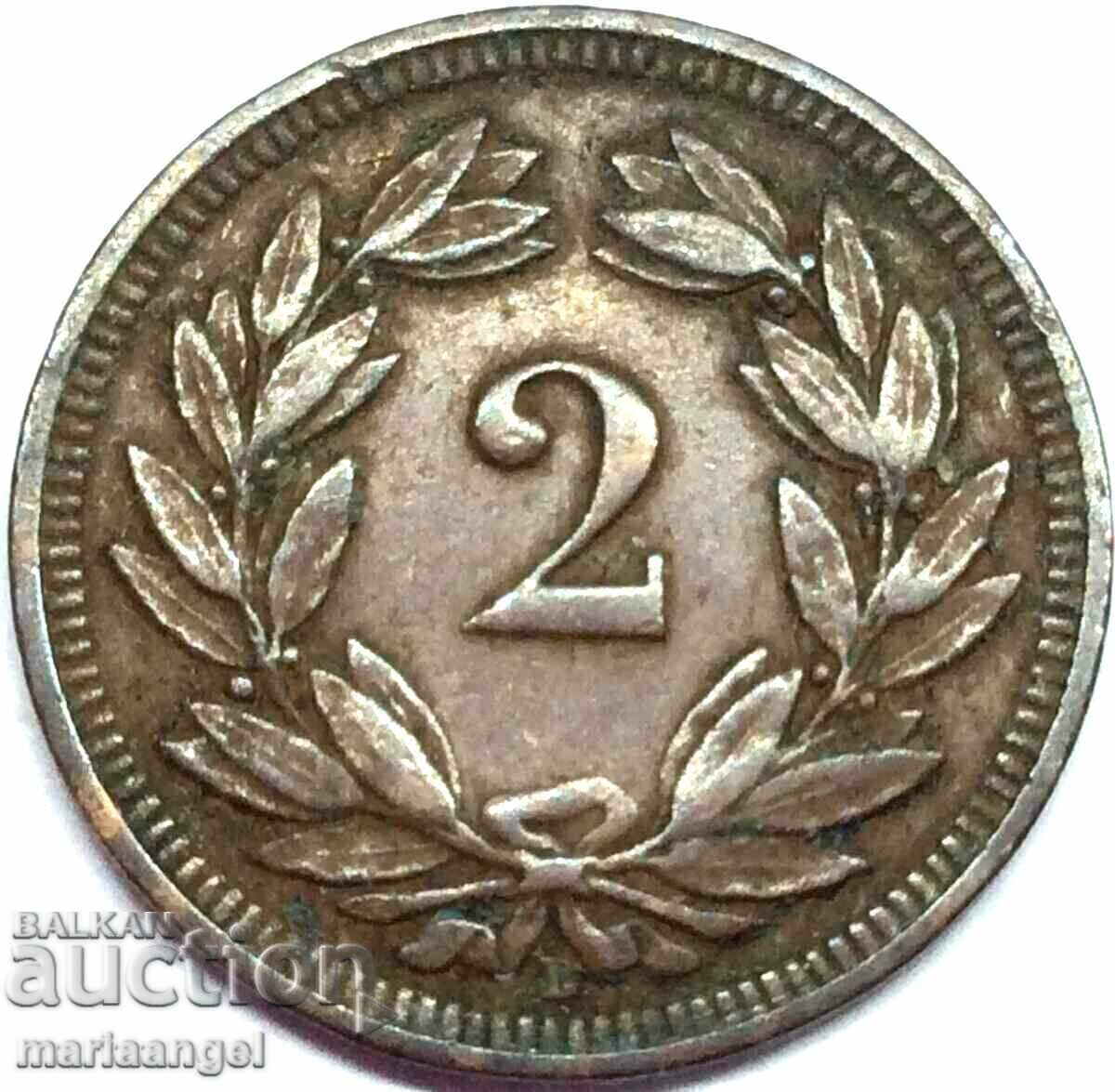 Ελβετία 2 Rapen 1898 B-Bern Χάλκινο - Σπάνιο με τιμή € 19.60 | 38.33 BGN Ελβετία 2 Rapen 1898 B-Bern Χάλκινο - Σπάνιο με τιμή € 19.60 | 38.33 BGN