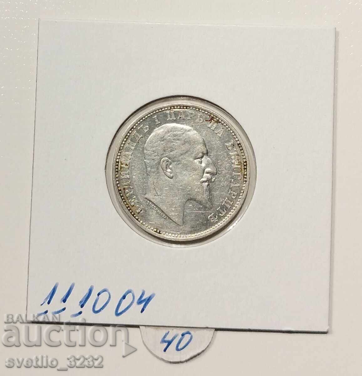 1 лев 1910 с цена € 42.00 | 82.15 лв.