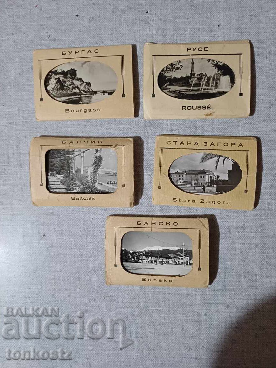 5 бр. Албумчета 1960 70 г. 5 бр. Албумчета 1960 70 г.