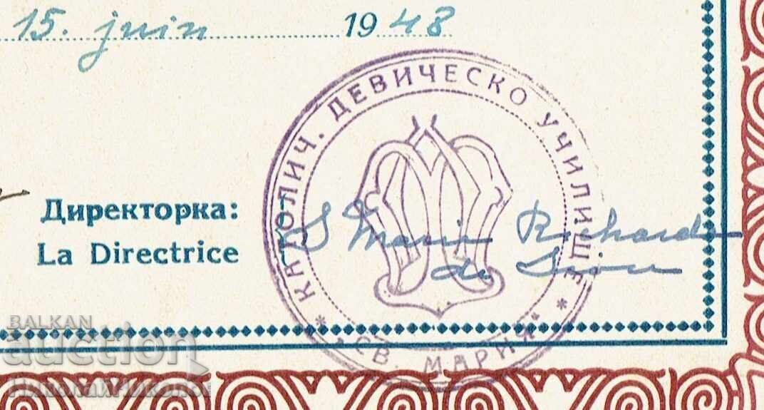 Delivery of 1948 Old Certificate Ruse School Notre Dame de Sion R E934