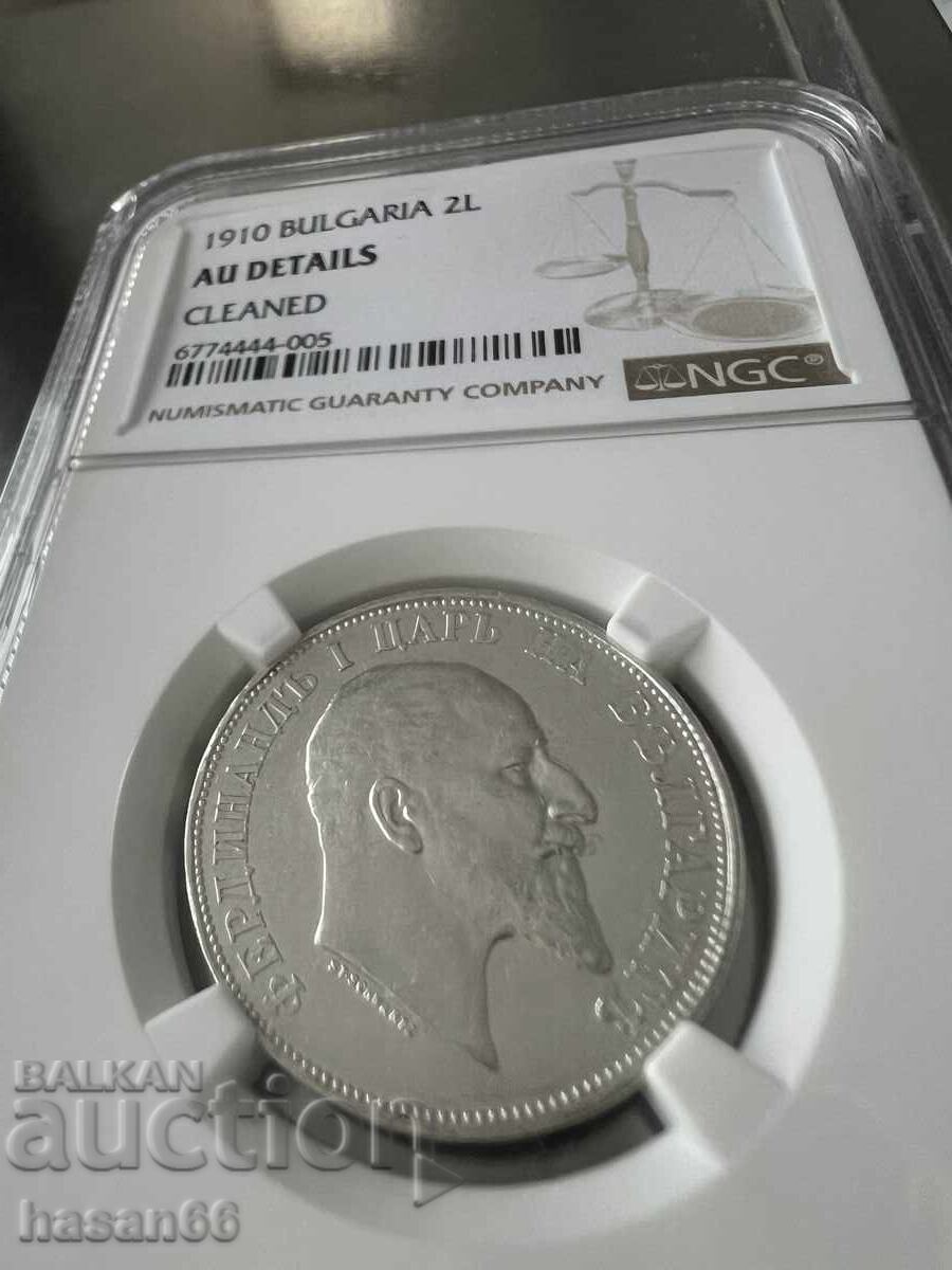 2 BGN 1910 with price € 5.00 | 9.78 BGN