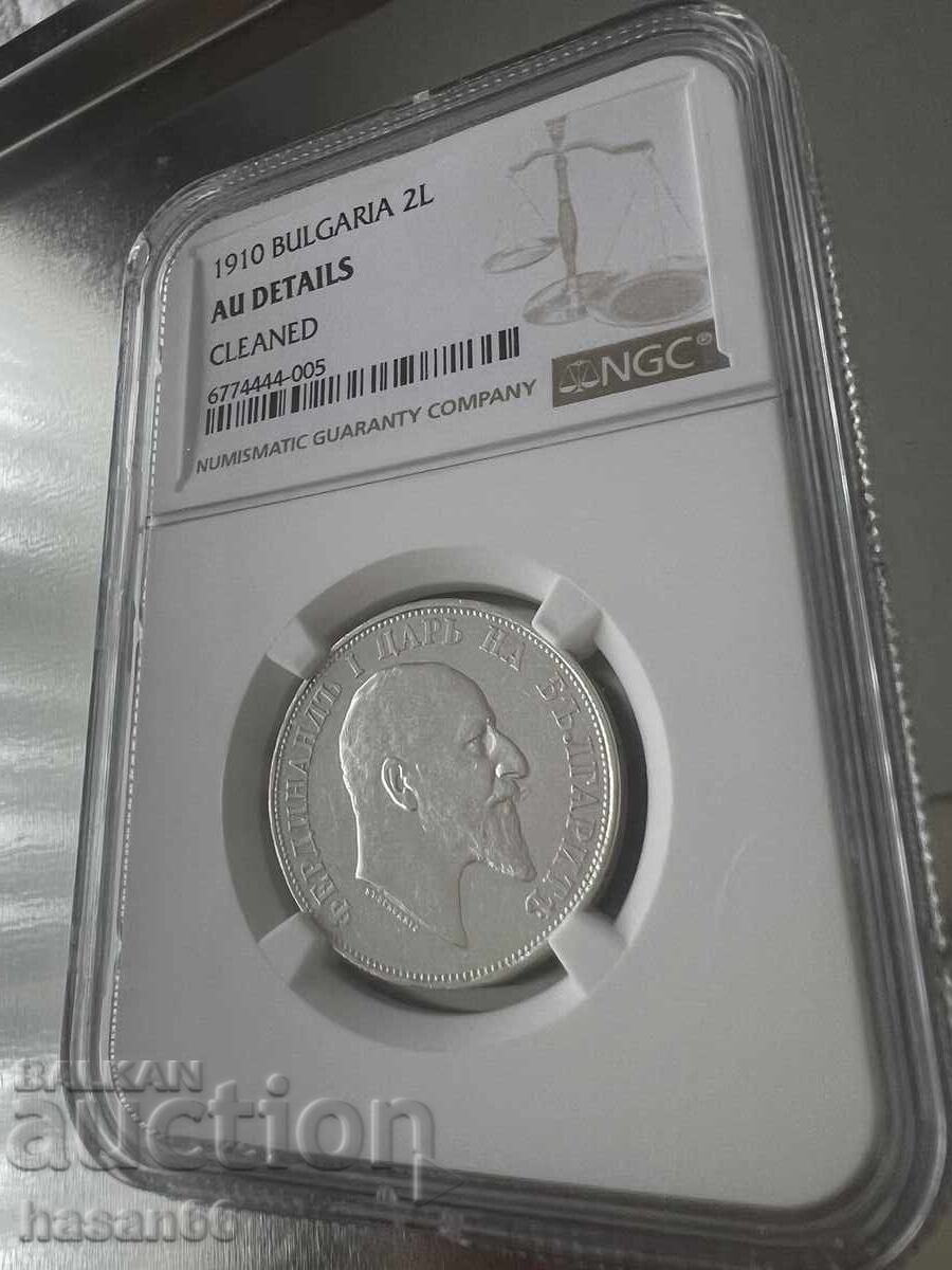 Delivery of 2 BGN 1910