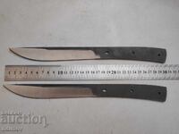 Τερνά Μαχαίρια Κυνηγιού