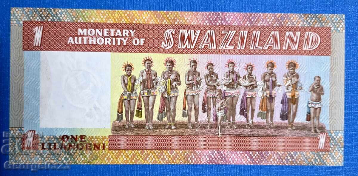 Svazilend 1974 1 λιλάγκενι UNC - Πρώτο χαρτονόμισμα της χώρας με τιμή € 10.00 | 19.56 BGN Svazilend 1974 1 λιλάγκενι UNC - Πρώτο χαρτονόμισμα της χώρας με τιμή € 10.00 | 19.56 BGN