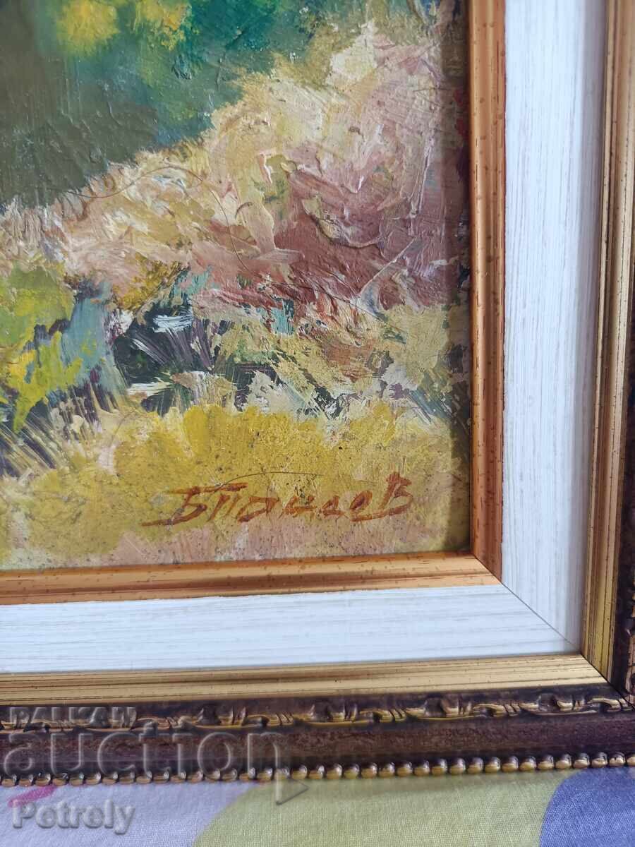 Livrarea Pictură veche bulgară Livrarea Pictură veche bulgară