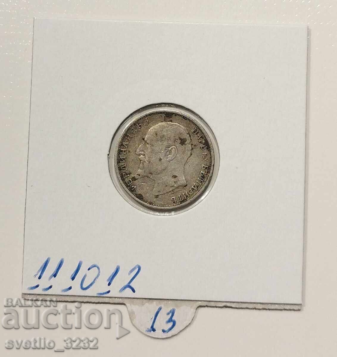 50 σεντς 1912 με τιμή € 14.00 | 27.38 BGN