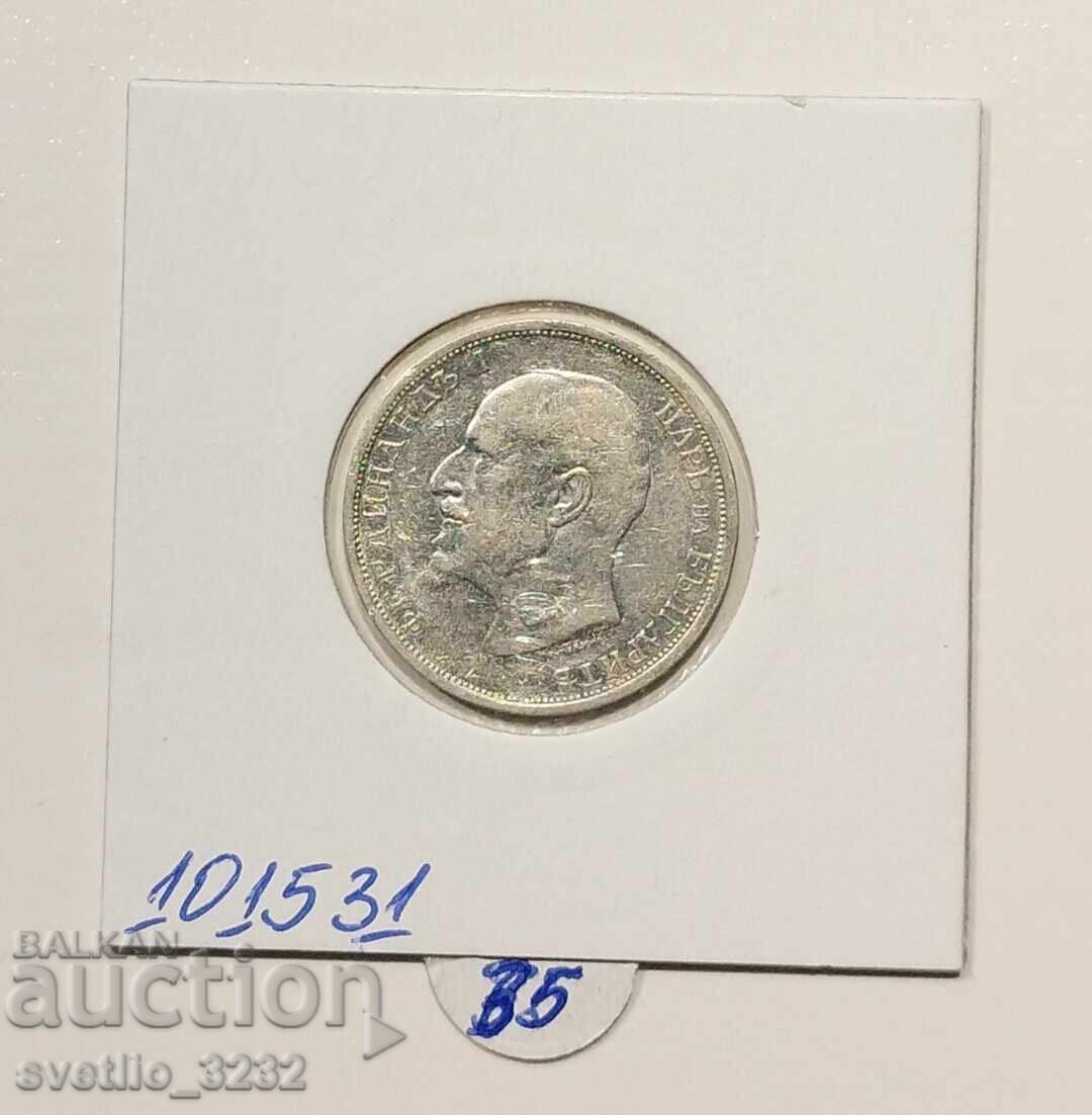 1 λεβ 1912 με τιμή € 37.00 | 72.37 BGN