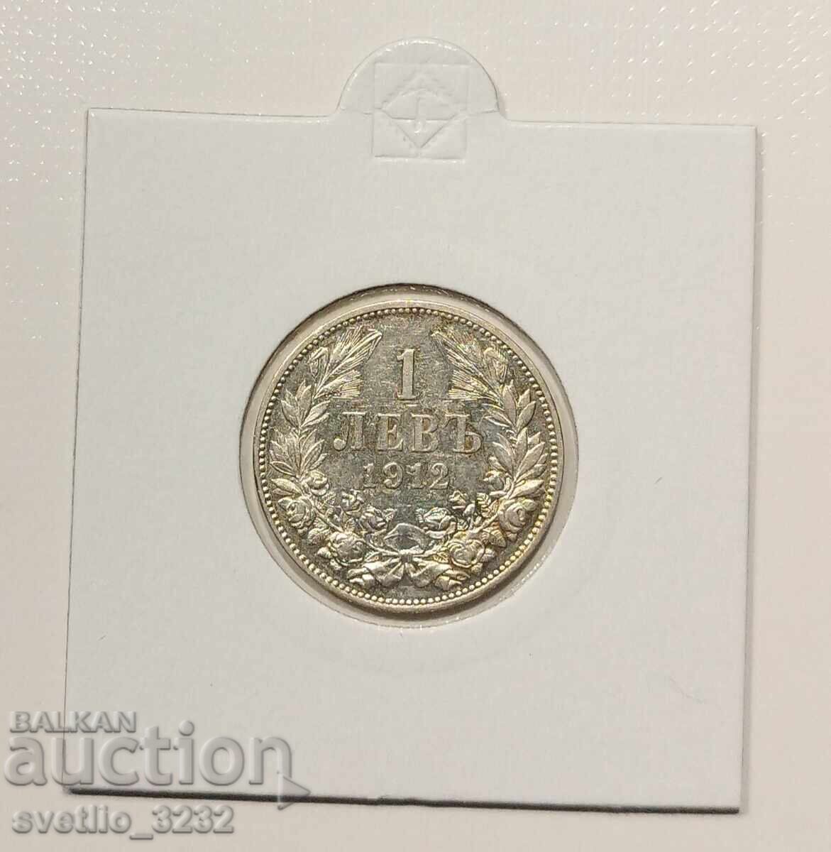 1 λεβ 1912