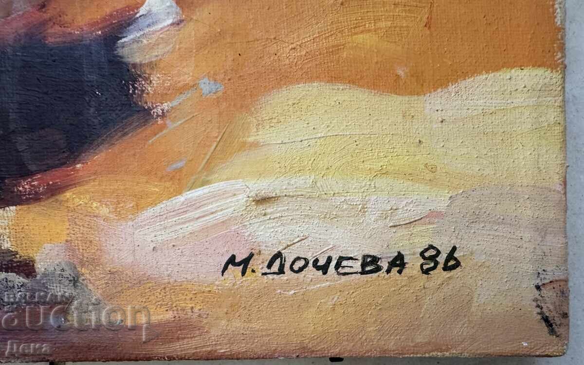Maya Docheva painting 1986 with price € 105.00 | 205.36 BGN