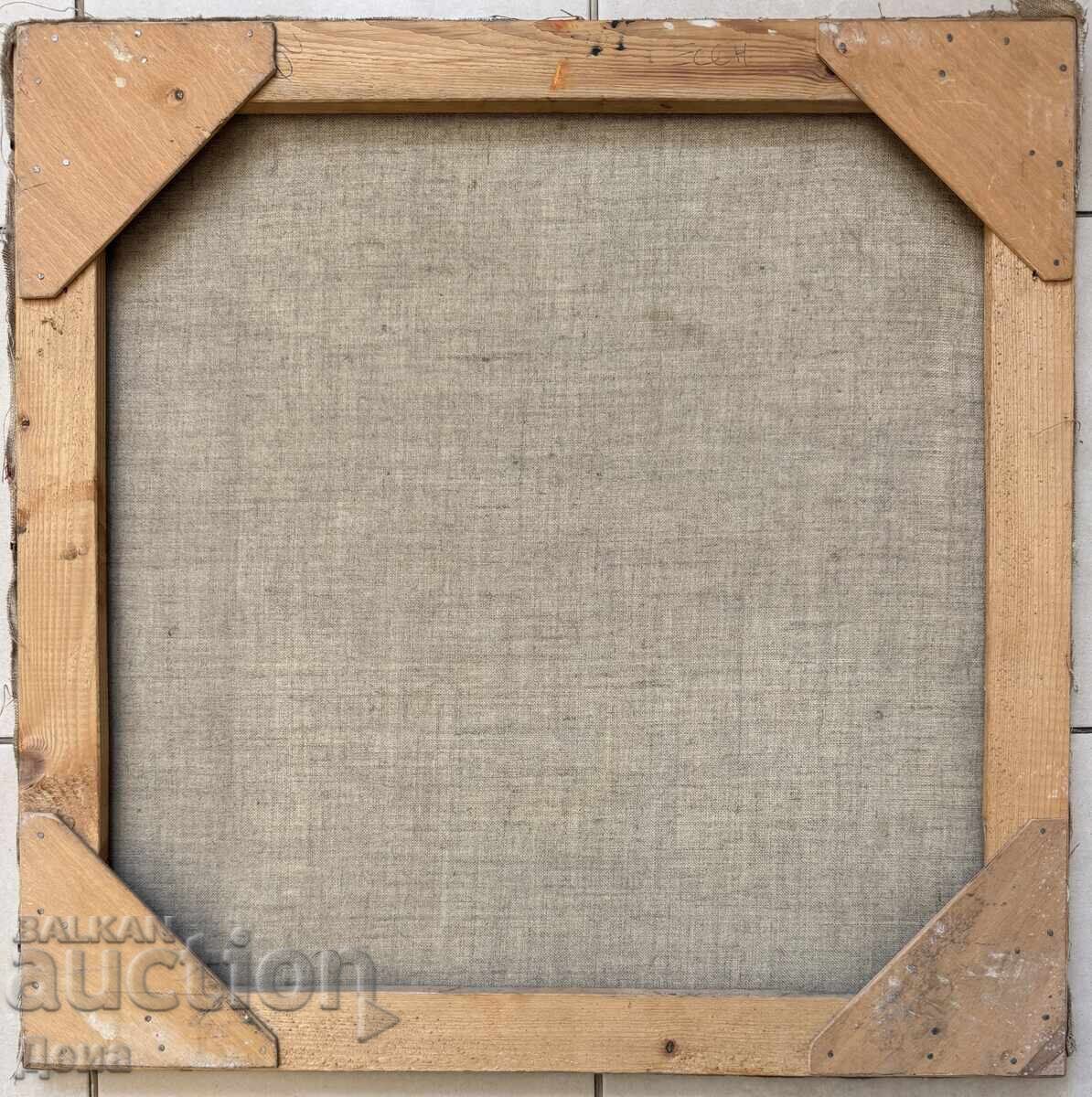 Auction  Maya Docheva painting 1986