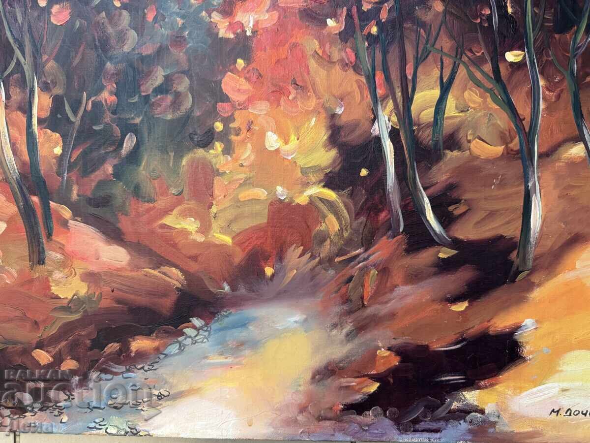 Maya Docheva painting 1986 - 6