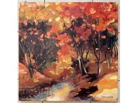 Pictură de Maya Docheva, 1986