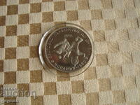 5 lv. ΠΟΔΟΣΦΑΙΡΟ "Ισπανία" - ΜΑΤ. Σπάνια έκδοση