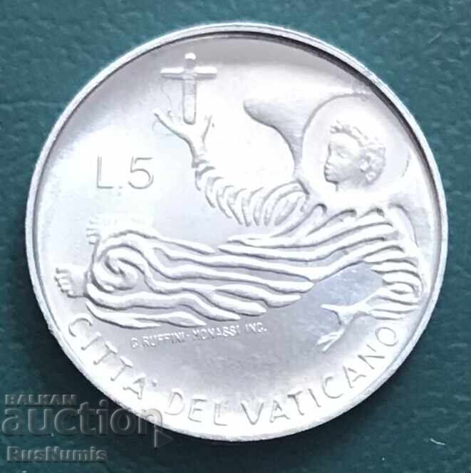 Βατικανό. 5 λιρες 1969 UNC