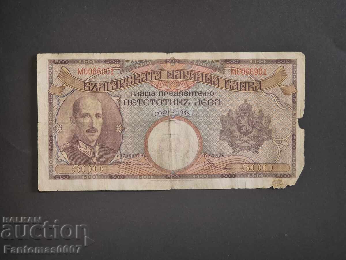 500 LEVA 1938 with price € 26.00 | 50.85 BGN