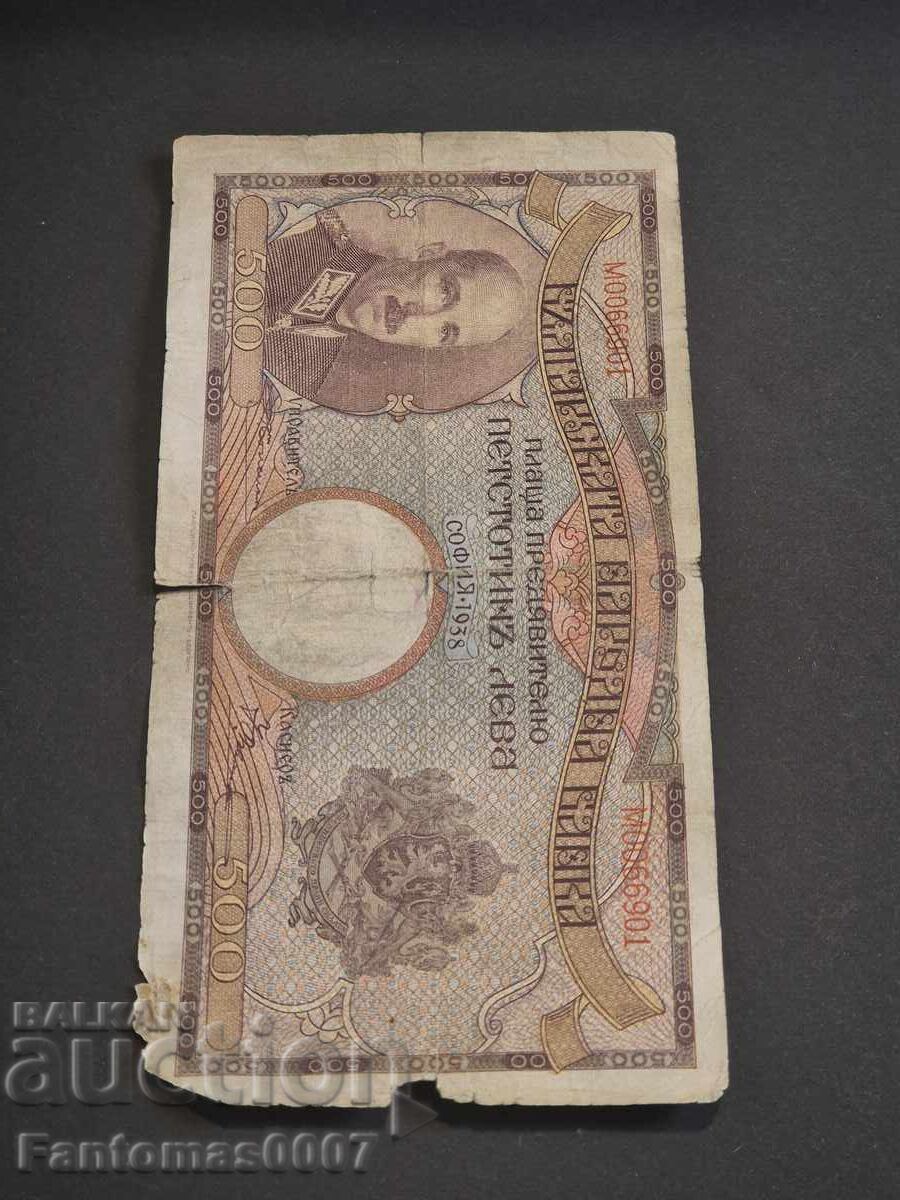500 LEVA 1938 - 5