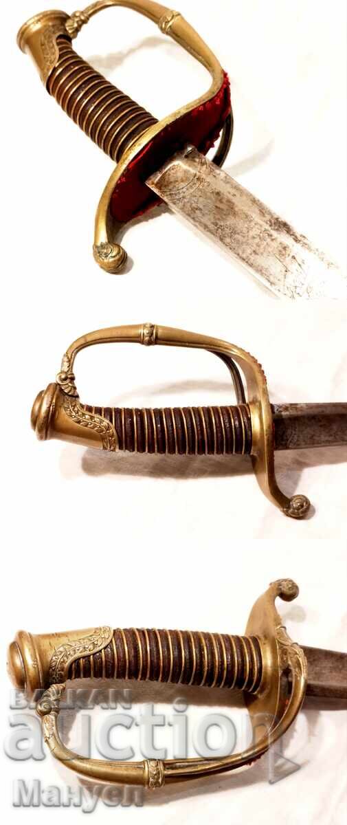 Σπάθα, μοντέλο 1821, Γαλλία - 5