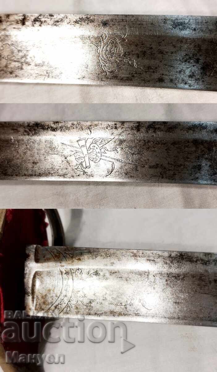 Σπάθα, μοντέλο 1821, Γαλλία - 6