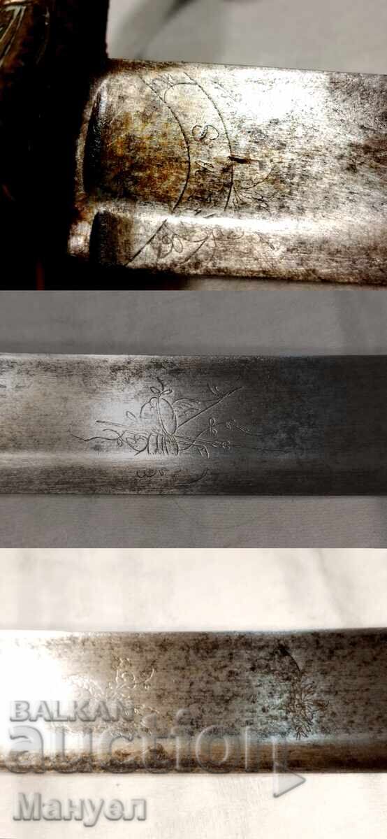 Σπάθα, μοντέλο 1821, Γαλλία - 7