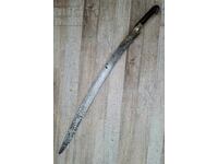 Ятаган, острие, каракулак, сабя, нож, кинджал