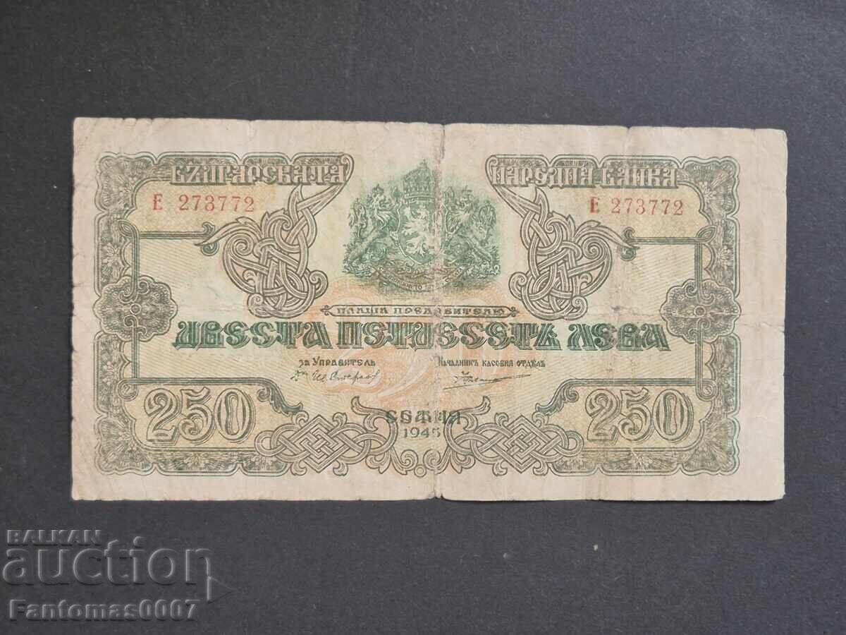 250 лева 1945 с цена € 11.00 | 21.51 лв.