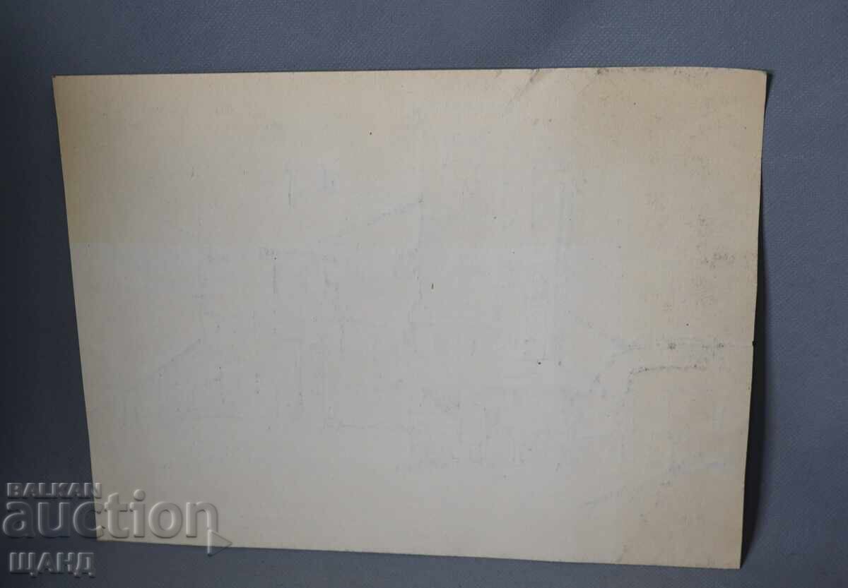 Παλιά αριστοτεχνική ζωγραφιά με μελάνι αστικό τοπίο σπίτια με τιμή € 1.75 | 3.42 BGN Παλιά αριστοτεχνική ζωγραφιά με μελάνι αστικό τοπίο σπίτια με τιμή € 1.75 | 3.42 BGN