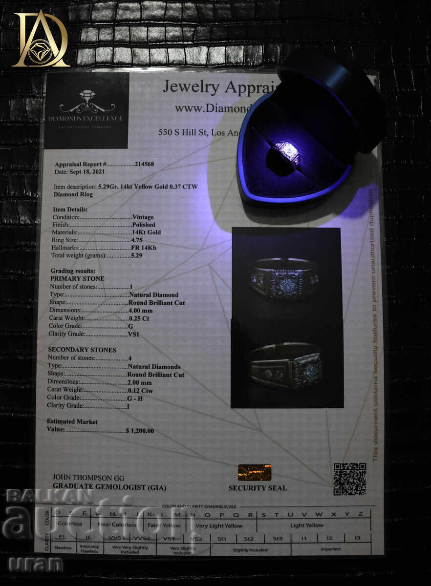 Винтидж Френски Златен Пръстен с 0.37кт Естествени Диаманти - 7