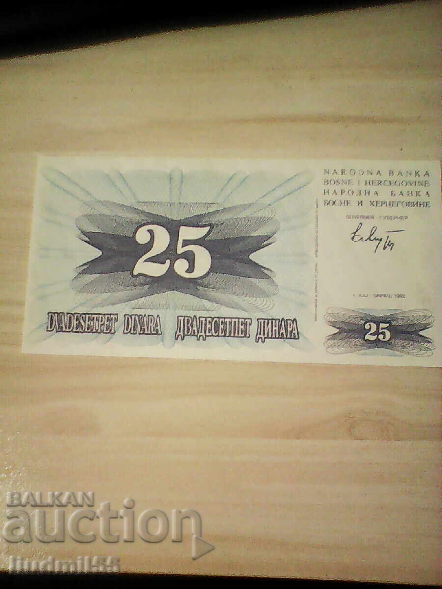 Bosnia și Herțegovina - 25 dinari UNC | 1992g
