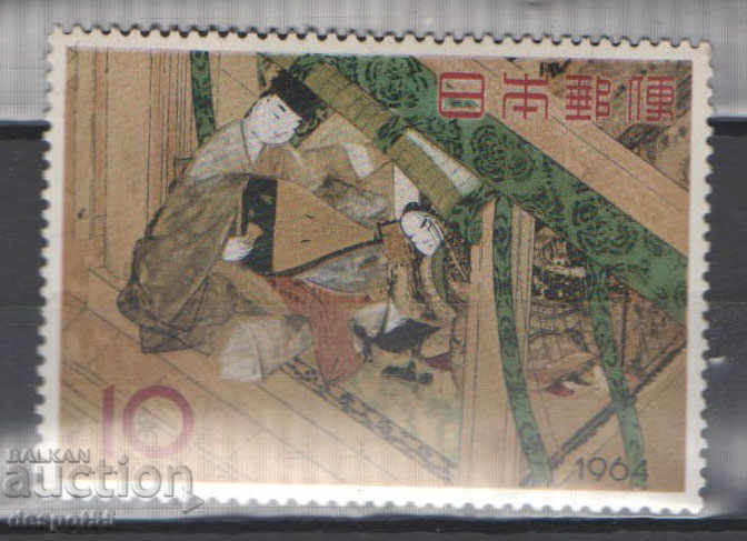 1964. Japonia. Săptămâna Filateliei