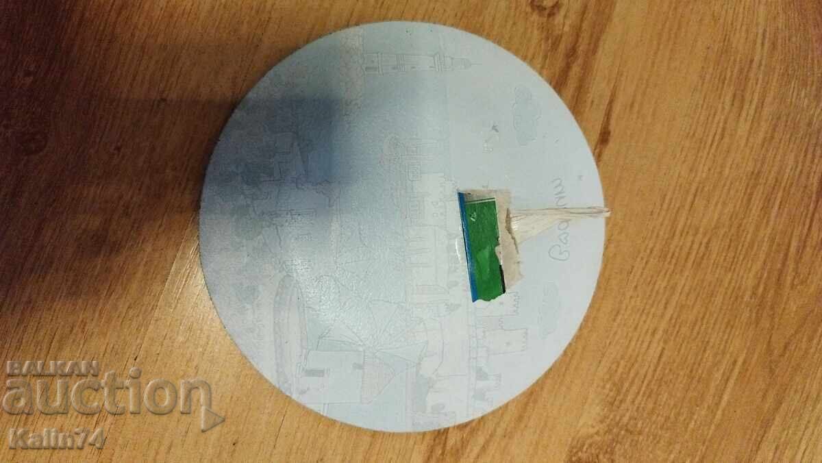 Аукцион Красива чиния от Бодрум-Турция