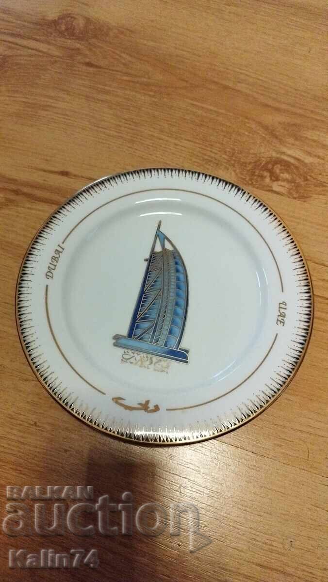 Farfurie decorativă din Dubai