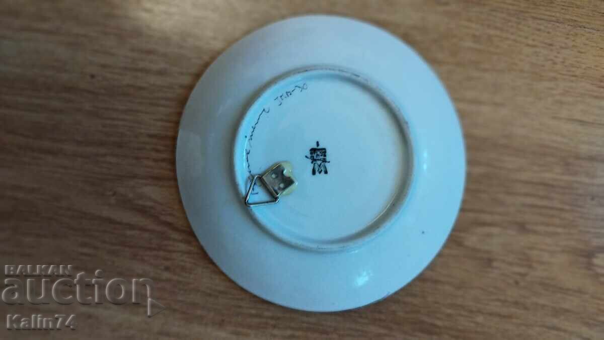 Auction Beautiful porcelain wall plate. Handmade Auction Beautiful porcelain wall plate. Handmade