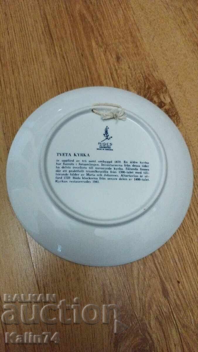 Δημοπρασία Διακοσμητικό πιάτο από τη Σουηδία Δημοπρασία Διακοσμητικό πιάτο από τη Σουηδία