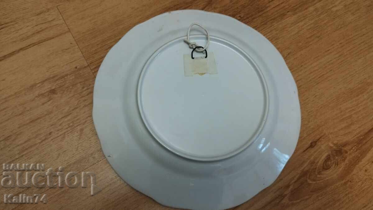 Decorative plate from France, Orléans - Jeanne d'Arc. with price € 10.00 | 19.56 BGN