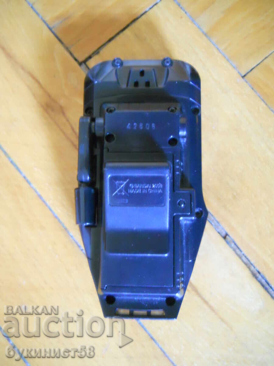 Joc electronic pentru copii cu preț € 7.70 | 15.06 BGN Joc electronic pentru copii cu preț € 7.70 | 15.06 BGN