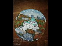 Декоративна чиния от Канада,Свети Йосиф, Монреал.