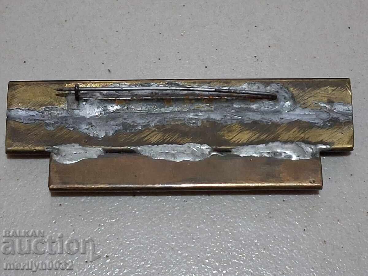 Bandă de panglică de ordin medalie cu preț € 24.31 | 47.55 BGN