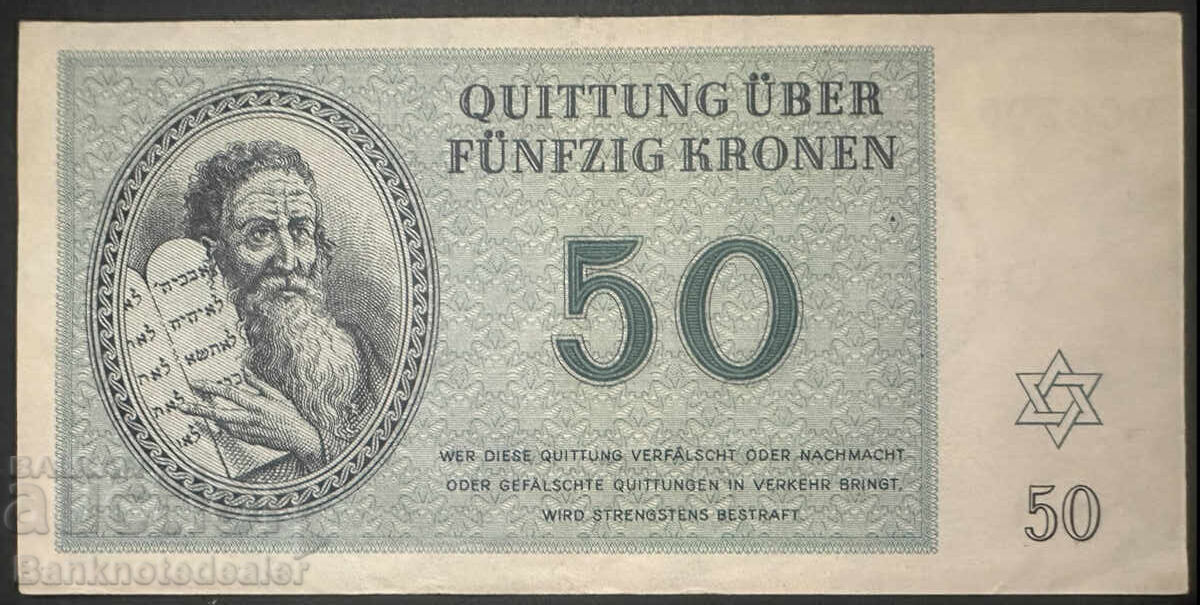 Cehoslovacia Theresienstadt Ghetto 50 Coroane 1943 Rare Cehoslovacia Theresienstadt Ghetto 50 Coroane 1943 Rare