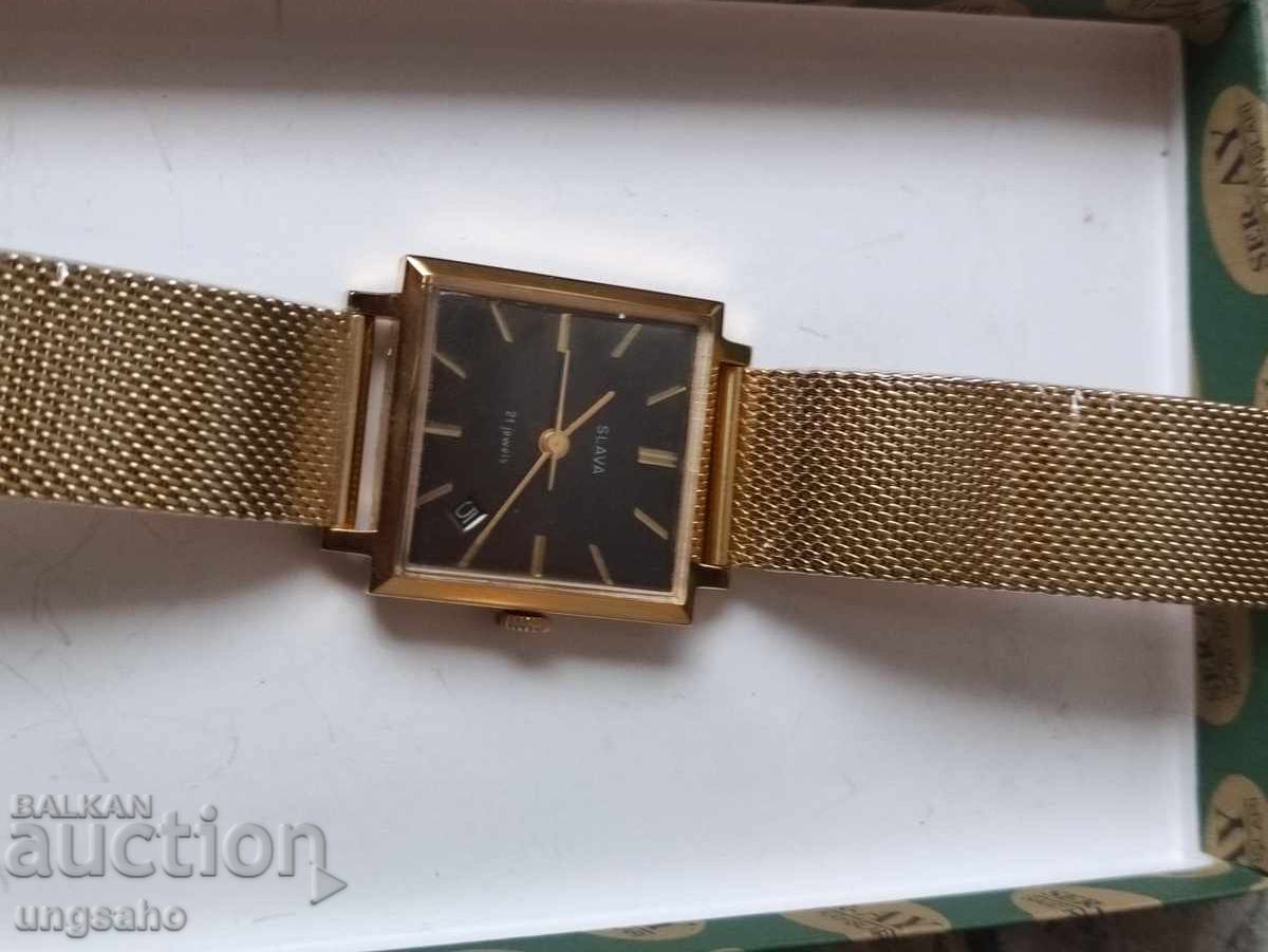 Слава.Позлатена.СССР.21 камъка. с цена € 80.00 | 156.47 лв.