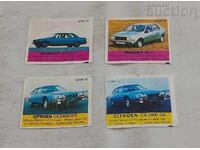 ΑΥΤΟΚΙΝΗΤΑ ΓΑΛΛΙΑ ΕΙΚΟΝΕΣ ΤΣΙΧΛΕΣ ΠΑΡΤΙΔΑ 4 ΤΕΜΑΧΙΑ