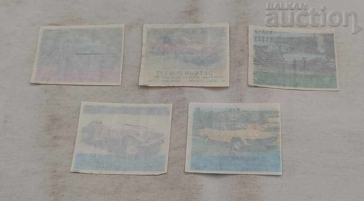 ΑΥΤΟΚΙΝΗΤΑ ΕΙΚΟΝΕΣ ΤΣΙΧΛΕΣ ΛΟΤ 5 ΤΕΜΑΧΙΑ με τιμή € 2.50 | 4.89 BGN