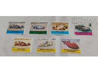 CARS BOLID PICTURES CHEWING GUM LOT OF 6 PIECES